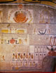 39 antichi egizi - tomba di Ramesse VI