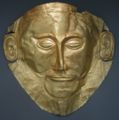 La maschera di Agamennone