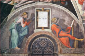 Scopri di più sull'articolo La lunetta con Naasson nella Cappella Sistina